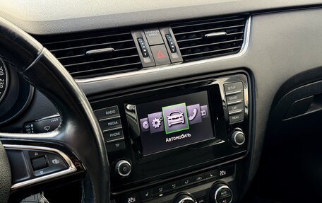 Skoda Octavia, 2013 год, 1 250 000 рублей, 23 фотография