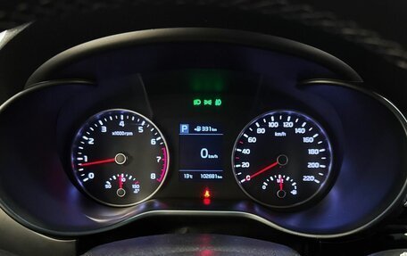 KIA Rio IV, 2018 год, 1 537 000 рублей, 15 фотография