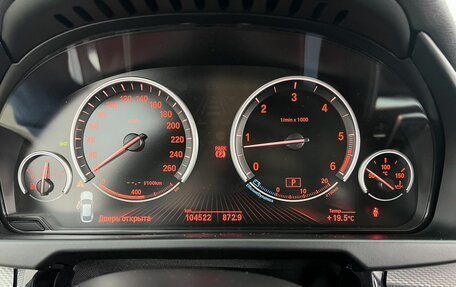 BMW X6, 2018 год, 4 580 000 рублей, 16 фотография