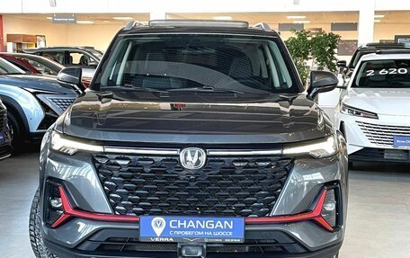 Changan CS35 Plus, 2024 год, 2 000 000 рублей, 2 фотография