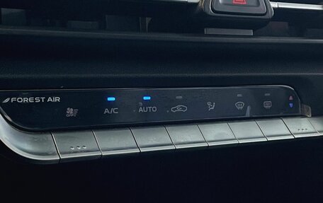 Changan CS35 Plus, 2024 год, 2 000 000 рублей, 17 фотография