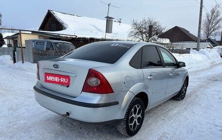 Ford Focus II рестайлинг, 2006 год, 400 000 рублей, 4 фотография