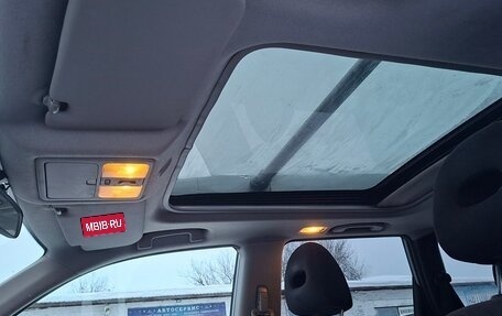 Nissan X-Trail, 2011 год, 1 200 000 рублей, 21 фотография