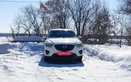 Mazda CX-5 II, 2012 год, 1 450 000 рублей, 15 фотография