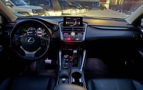 Lexus NX I, 2017 год, 3 079 000 рублей, 9 фотография