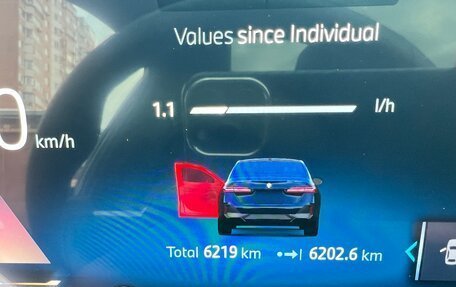 BMW 5 серия, 2025 год, 8 490 000 рублей, 16 фотография