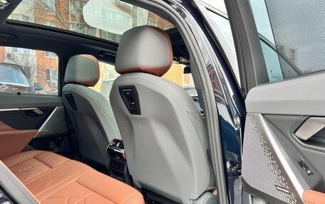 BMW 5 серия, 2025 год, 8 490 000 рублей, 23 фотография