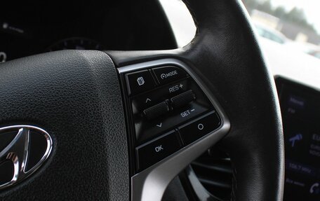 Hyundai Solaris II рестайлинг, 2021 год, 1 579 000 рублей, 12 фотография