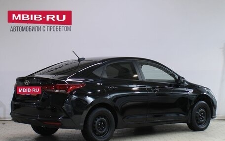 Hyundai Solaris II рестайлинг, 2021 год, 1 579 000 рублей, 2 фотография