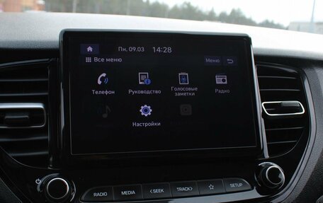 Hyundai Solaris II рестайлинг, 2021 год, 1 579 000 рублей, 15 фотография