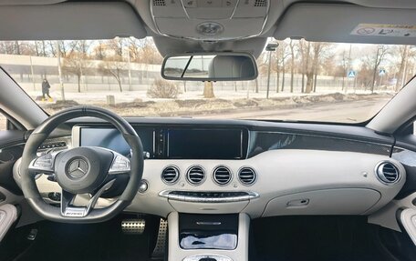 Mercedes-Benz S-Класс AMG, 2015 год, 14 900 000 рублей, 14 фотография