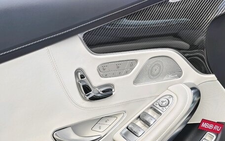 Mercedes-Benz S-Класс AMG, 2015 год, 14 900 000 рублей, 21 фотография