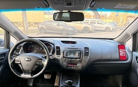 KIA Cerato III, 2018 год, 1 629 000 рублей, 10 фотография