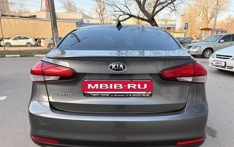 KIA Cerato III, 2018 год, 1 629 000 рублей, 5 фотография