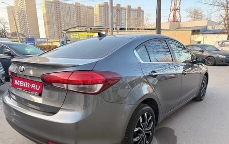 KIA Cerato III, 2018 год, 1 629 000 рублей, 6 фотография