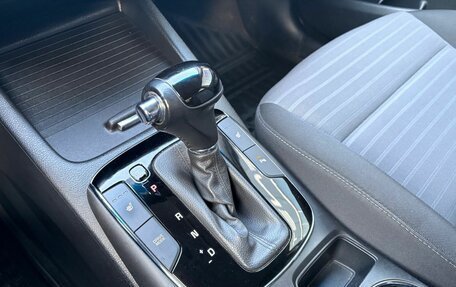 KIA Cerato III, 2018 год, 1 629 000 рублей, 15 фотография