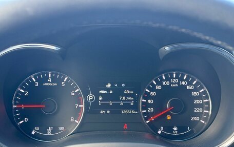 KIA Cerato III, 2018 год, 1 629 000 рублей, 21 фотография