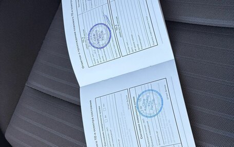 KIA Cerato III, 2018 год, 1 629 000 рублей, 34 фотография