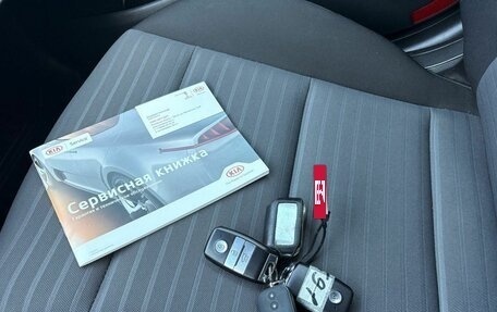 KIA Cerato III, 2018 год, 1 629 000 рублей, 33 фотография