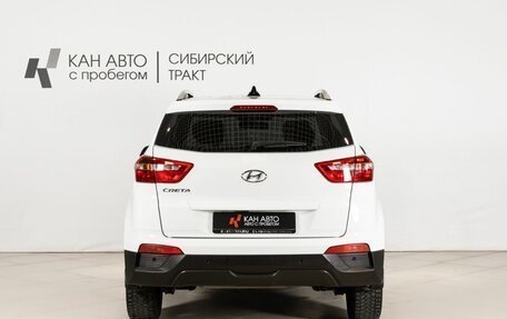 Hyundai Creta I рестайлинг, 2020 год, 1 821 100 рублей, 4 фотография