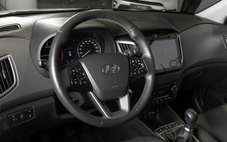 Hyundai Creta I рестайлинг, 2020 год, 1 821 100 рублей, 5 фотография