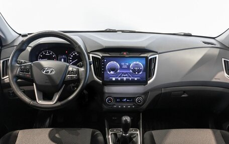 Hyundai Creta I рестайлинг, 2020 год, 1 821 100 рублей, 6 фотография