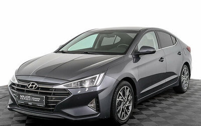 Hyundai Elantra VI рестайлинг, 2019 год, 1 790 000 рублей, 1 фотография