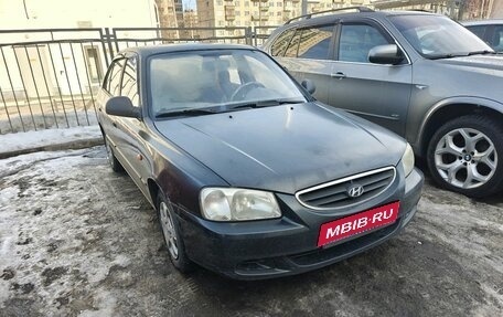 Hyundai Accent II, 2008 год, 559 000 рублей, 1 фотография