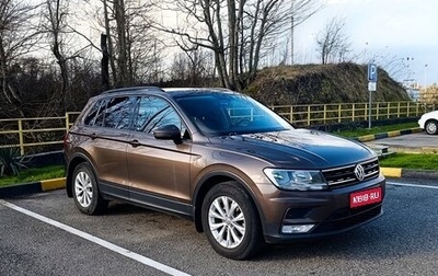 Volkswagen Tiguan II, 2017 год, 1 900 000 рублей, 1 фотография