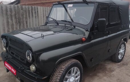 ЛуАЗ 469, 1983 год, 550 000 рублей, 1 фотография