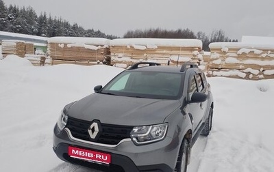 Renault Duster, 2021 год, 1 750 000 рублей, 1 фотография