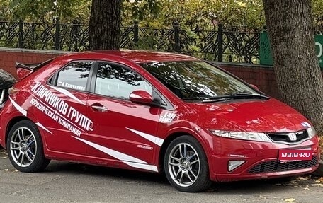 Honda Civic VIII, 2008 год, 500 000 рублей, 1 фотография