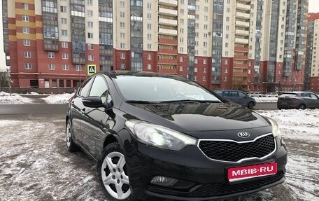 KIA Cerato III, 2015 год, 1 070 000 рублей, 1 фотография