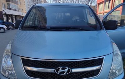 Hyundai Grand Starex Grand Starex I рестайлинг 2, 2011 год, 1 000 000 рублей, 1 фотография