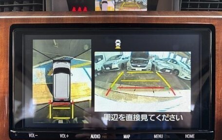 Toyota Tank I, 2020 год, 950 000 рублей, 10 фотография