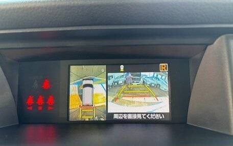 Toyota Tank I, 2020 год, 950 000 рублей, 14 фотография