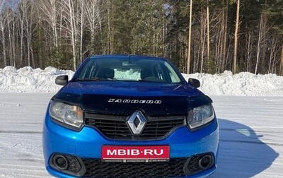 Renault Sandero II рестайлинг, 2015 год, 465 000 рублей, 1 фотография