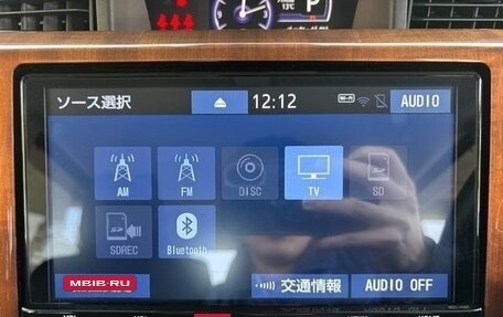 Toyota Tank I, 2020 год, 950 000 рублей, 15 фотография