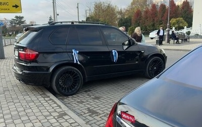 BMW X5, 2007 год, 1 650 000 рублей, 1 фотография