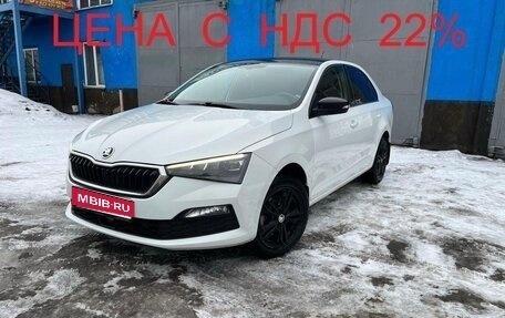 Skoda Rapid II, 2020 год, 1 795 000 рублей, 1 фотография