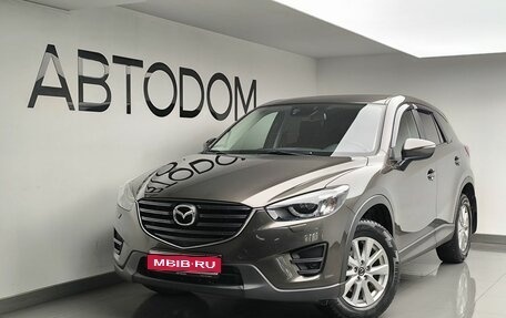 Mazda CX-5 II, 2015 год, 2 100 000 рублей, 1 фотография