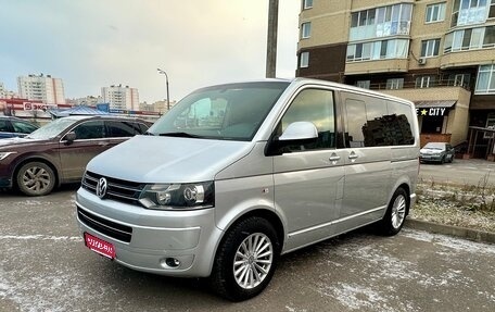 Volkswagen Multivan T5, 2010 год, 2 050 000 рублей, 1 фотография