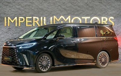 Lexus LM, 2026 год, 19 990 000 рублей, 1 фотография