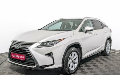 Lexus RX IV рестайлинг, 2019 год, 5 250 000 рублей, 1 фотография