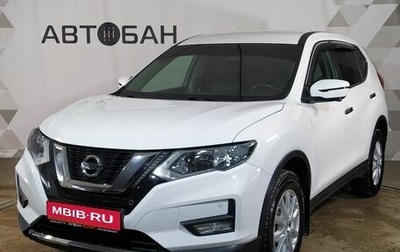 Nissan X-Trail, 2019 год, 2 660 000 рублей, 1 фотография