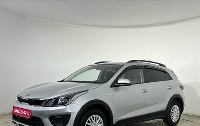 KIA Rio IV, 2019 год, 1 430 000 рублей, 1 фотография