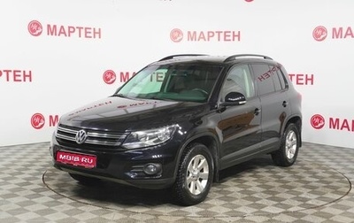 Volkswagen Tiguan I, 2013 год, 1 379 000 рублей, 1 фотография