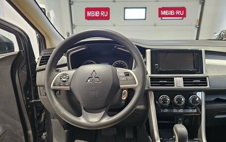 Mitsubishi Xpander, 2022 год, 1 999 000 рублей, 7 фотография