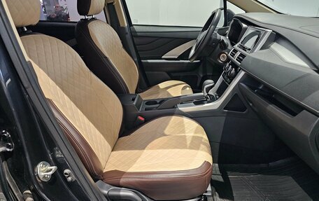 Mitsubishi Xpander, 2022 год, 1 999 000 рублей, 15 фотография