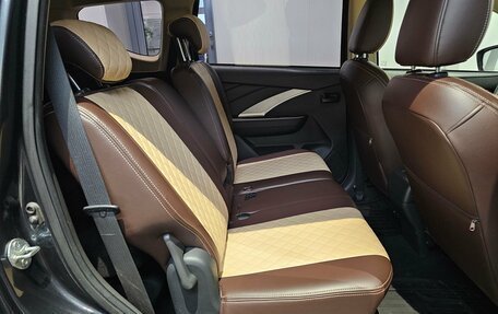 Mitsubishi Xpander, 2022 год, 1 999 000 рублей, 16 фотография